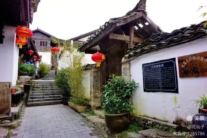 陕西安康的后柳老街